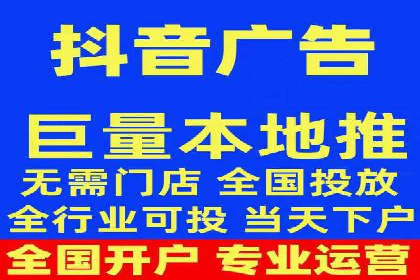 百度推广服务费案例：实现精准营销策略